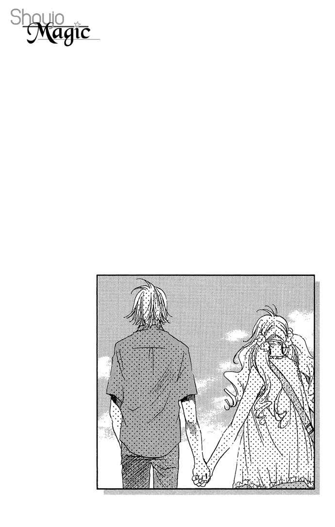 Page 51 Chapter 15 Maison De Beauties