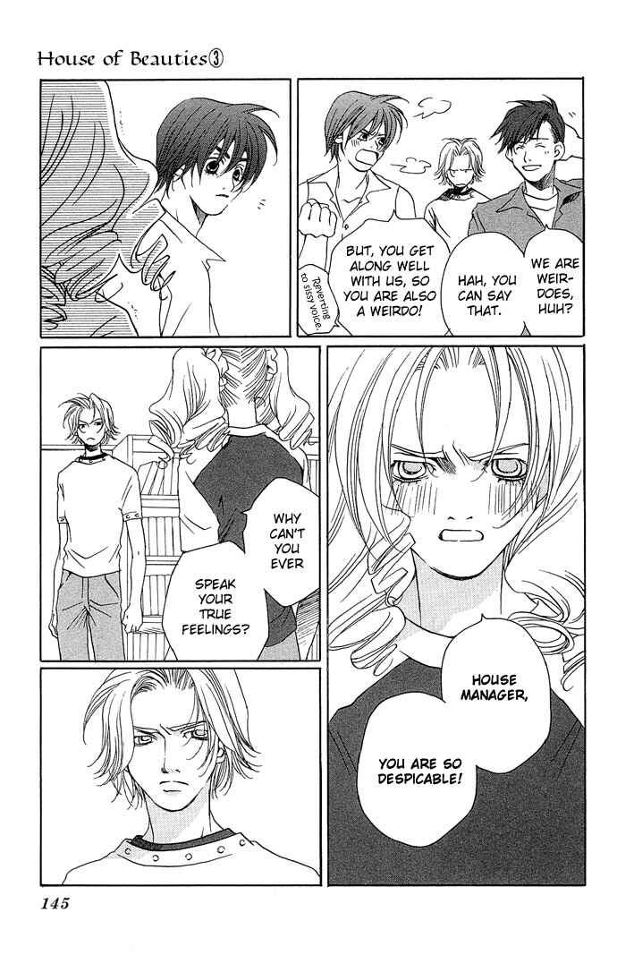 Page 8 Chapter 15 Maison De Beauties