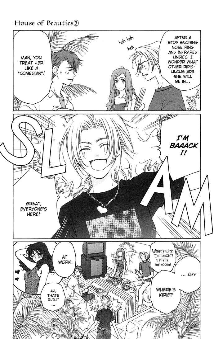 Page 13 Chapter 6 Maison De Beauties