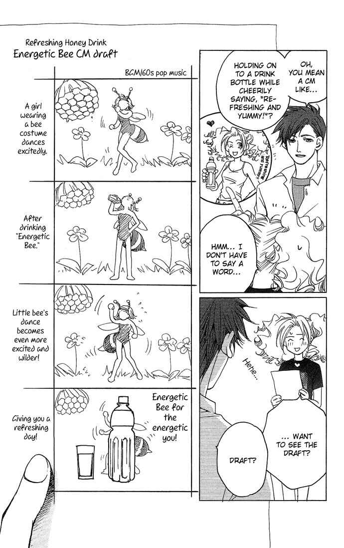 Page 15 Chapter 6 Maison De Beauties