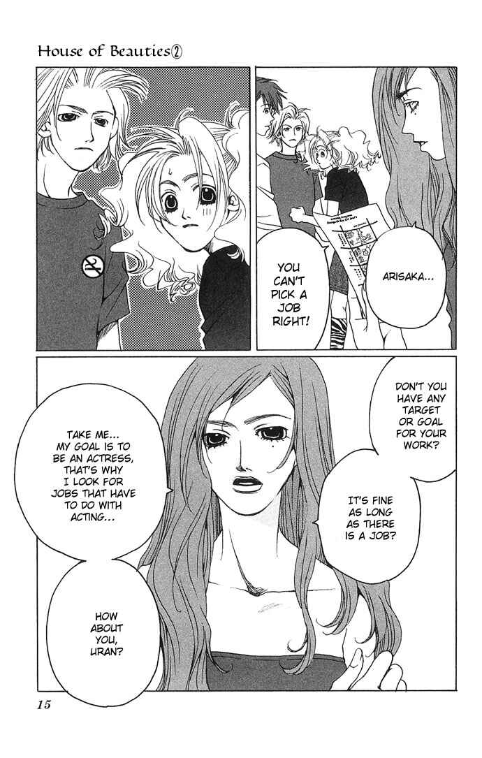 Page 17 Chapter 6 Maison De Beauties