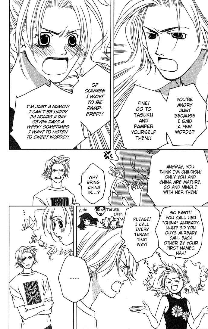 Page 35 Chapter 6 Maison De Beauties