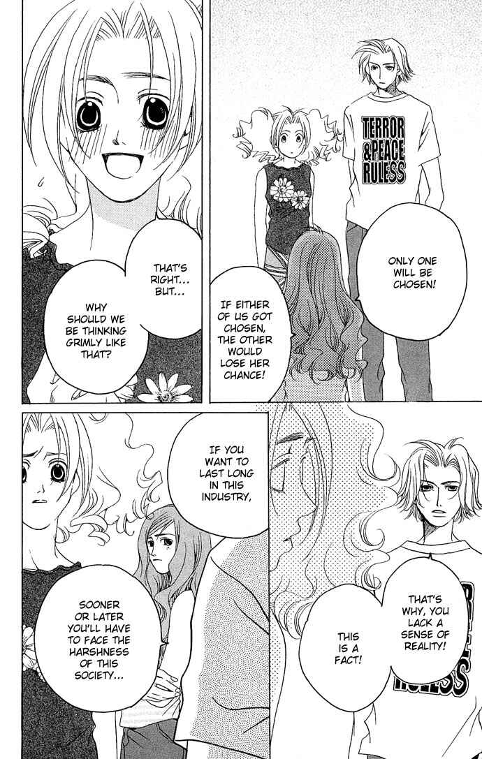 Page 37 Chapter 6 Maison De Beauties
