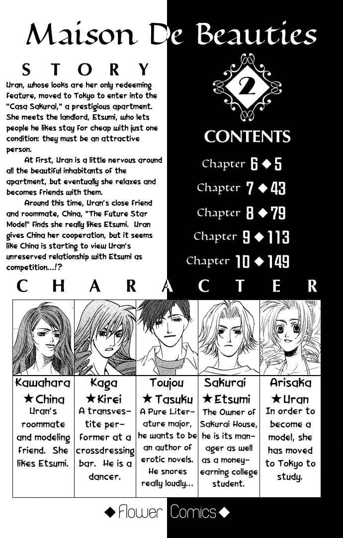 Page 6 Chapter 6 Maison De Beauties