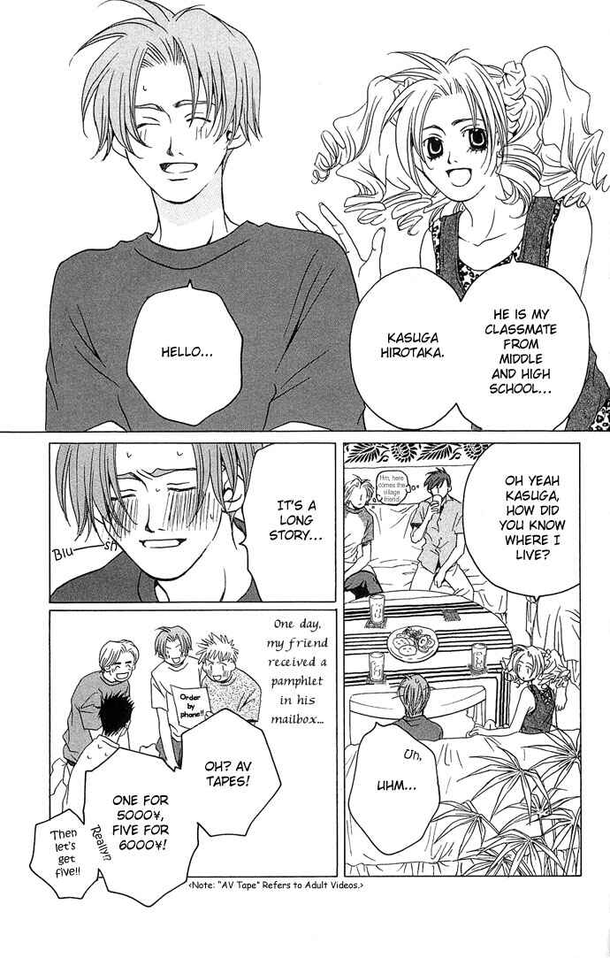 Page 15 Chapter 9 Maison De Beauties