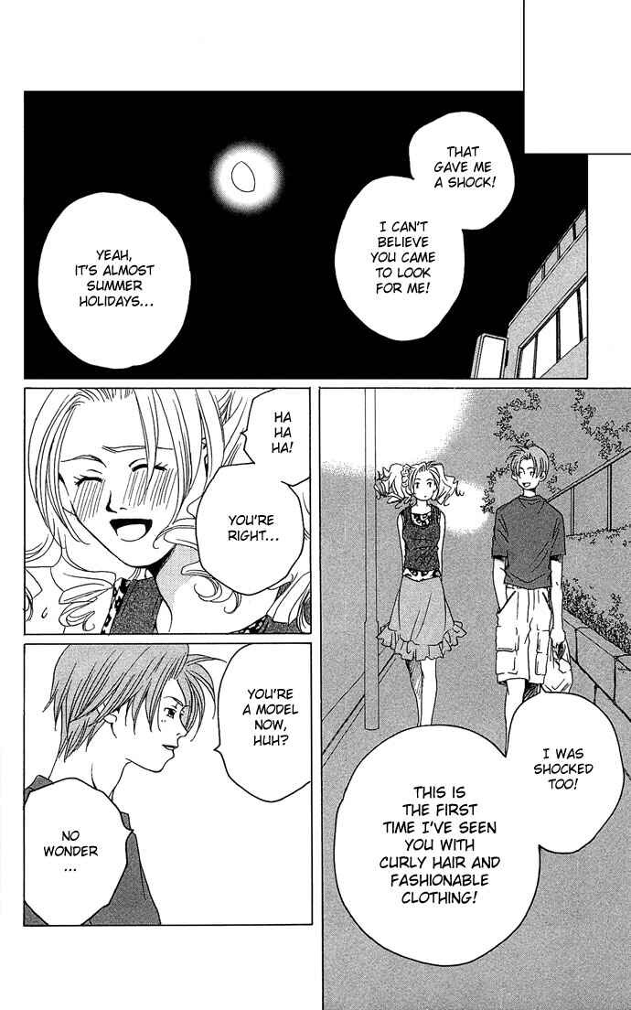 Page 22 Chapter 9 Maison De Beauties