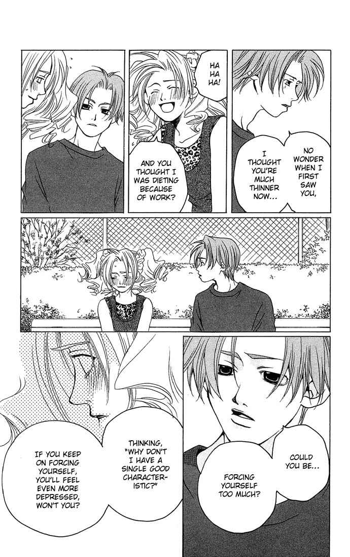 Page 26 Chapter 9 Maison De Beauties
