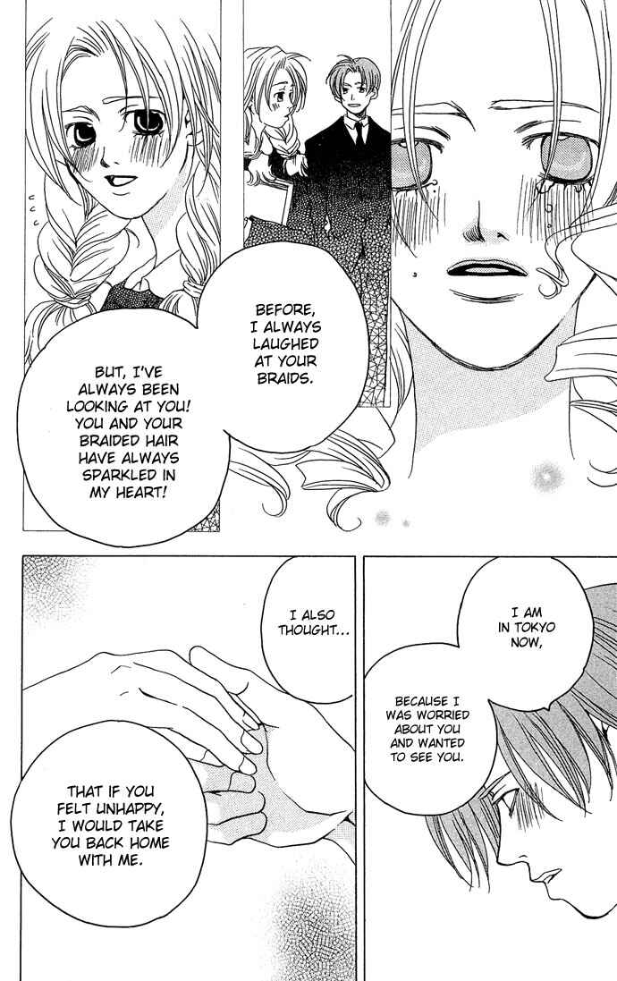 Page 32 Chapter 9 Maison De Beauties