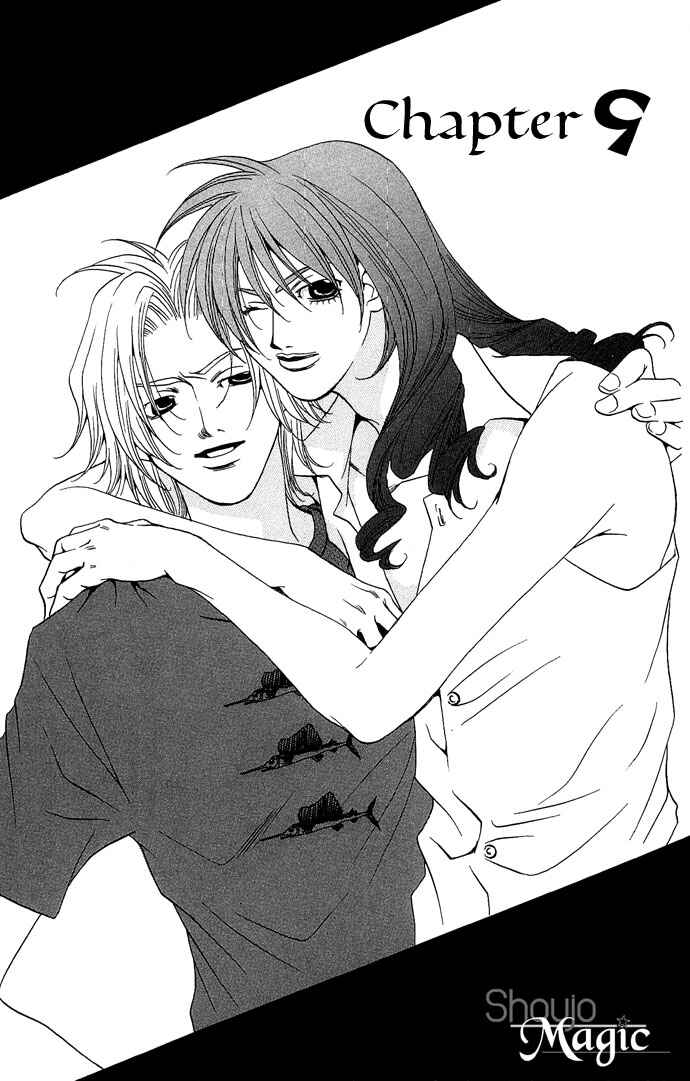 Page 4 Chapter 9 Maison De Beauties