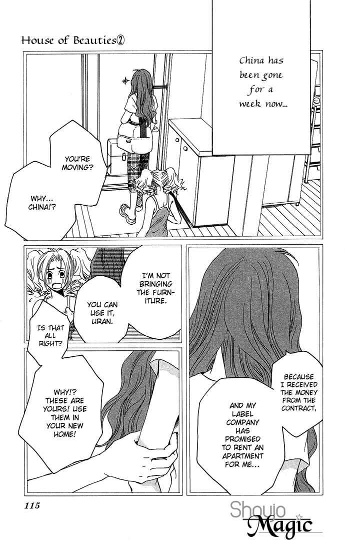 Page 6 Chapter 9 Maison De Beauties