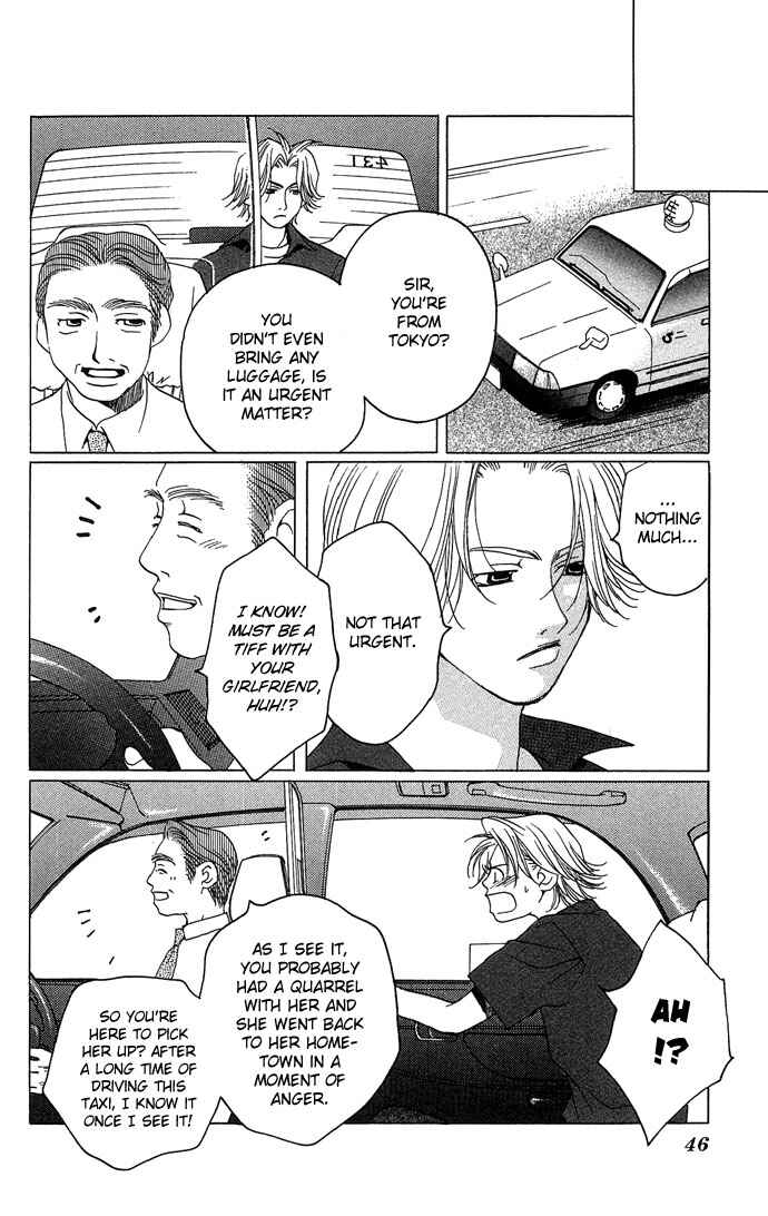 Page 10 Chapter 12 Maison De Beauties