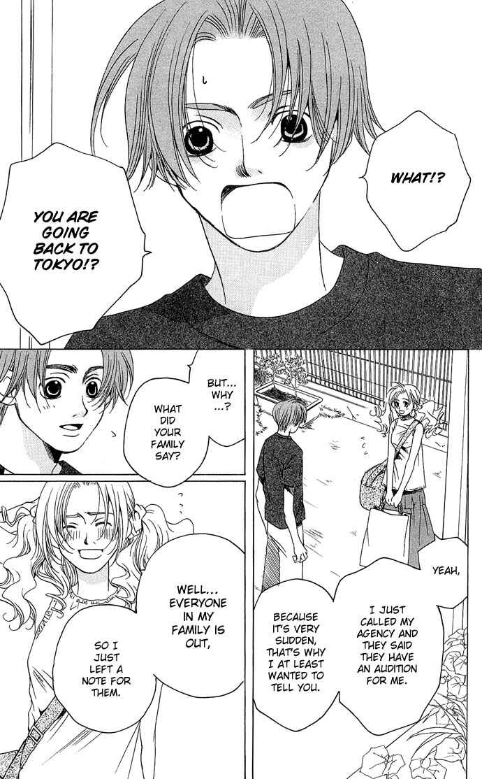 Page 13 Chapter 12 Maison De Beauties