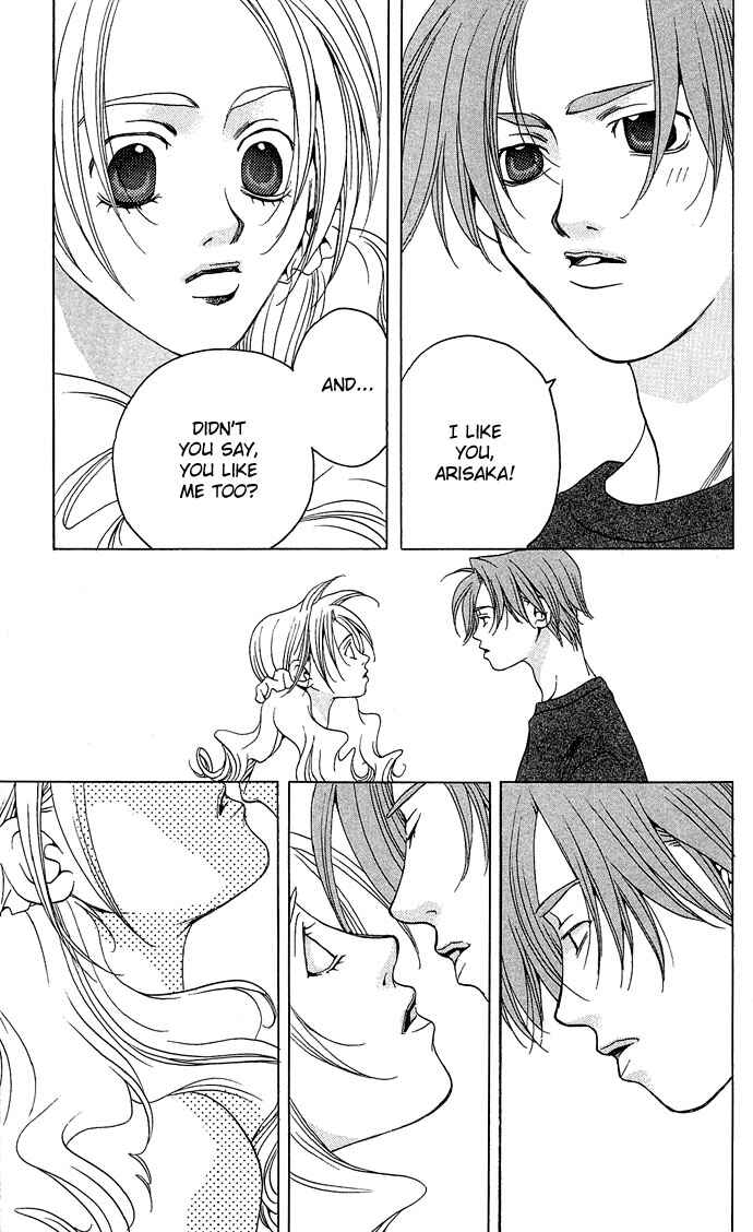 Page 15 Chapter 12 Maison De Beauties