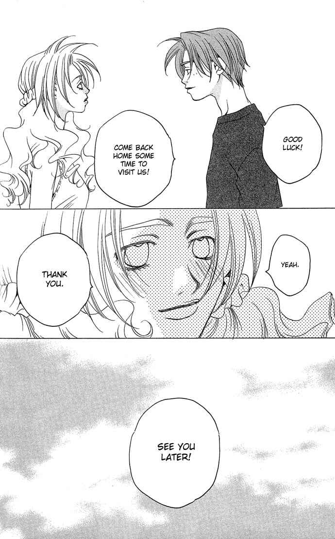 Page 18 Chapter 12 Maison De Beauties