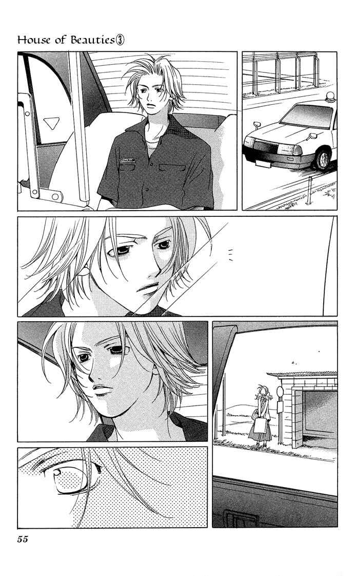 Page 19 Chapter 12 Maison De Beauties