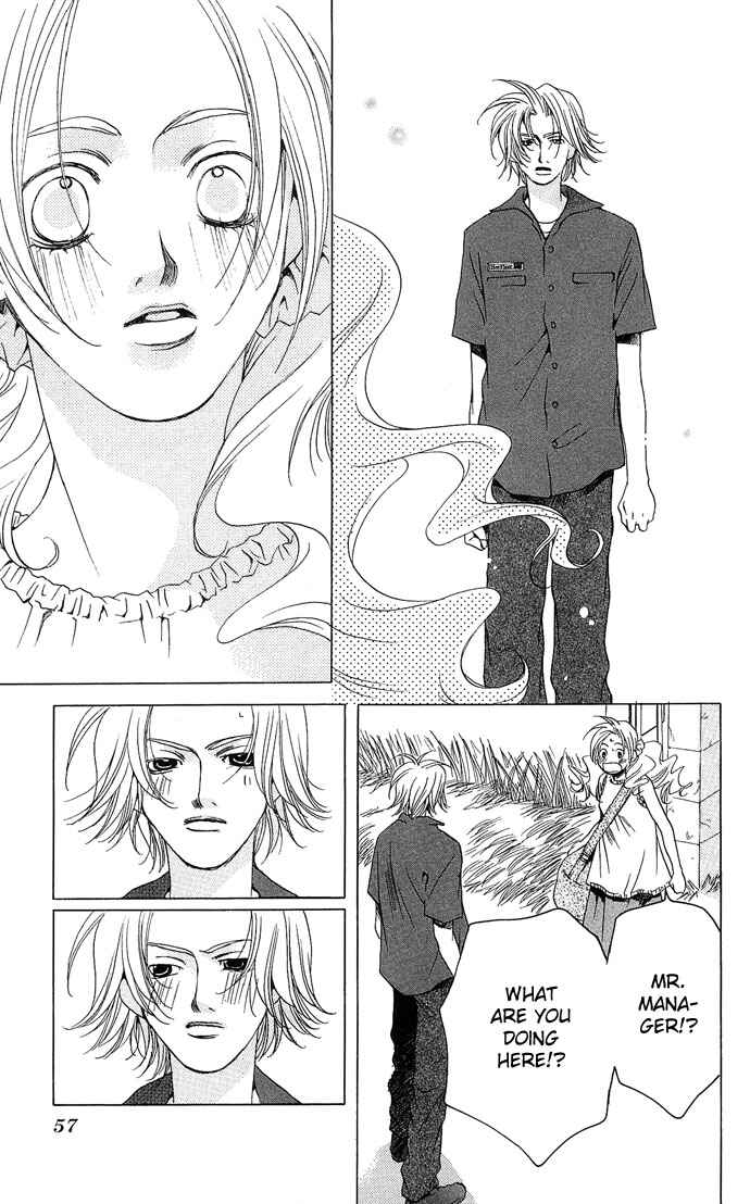 Page 21 Chapter 12 Maison De Beauties