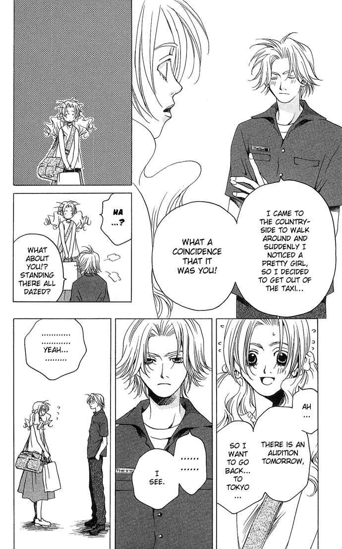 Page 22 Chapter 12 Maison De Beauties
