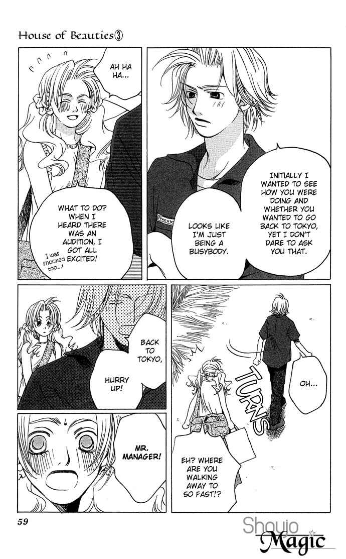 Page 23 Chapter 12 Maison De Beauties