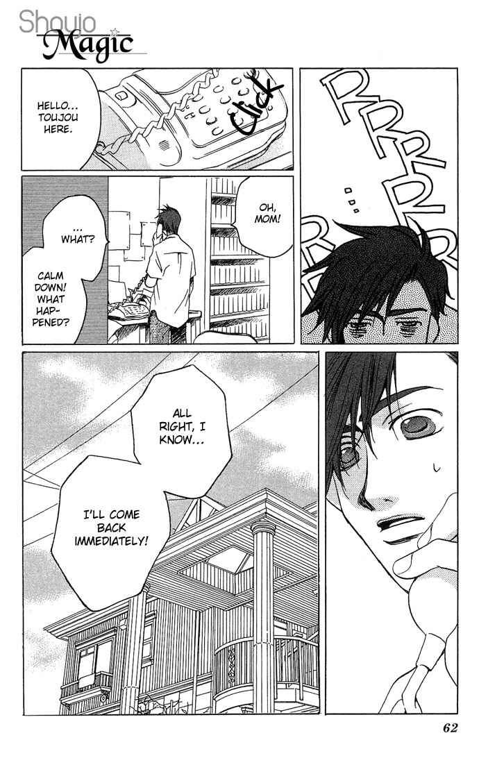 Page 26 Chapter 12 Maison De Beauties