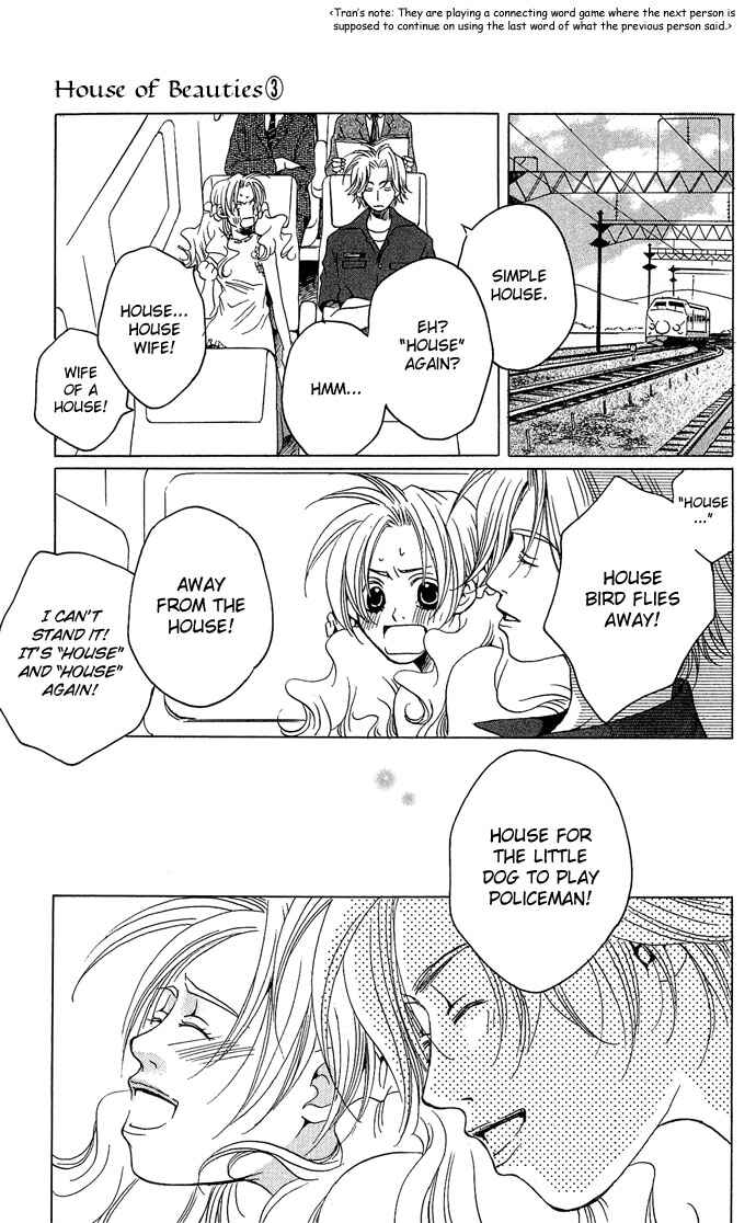 Page 27 Chapter 12 Maison De Beauties