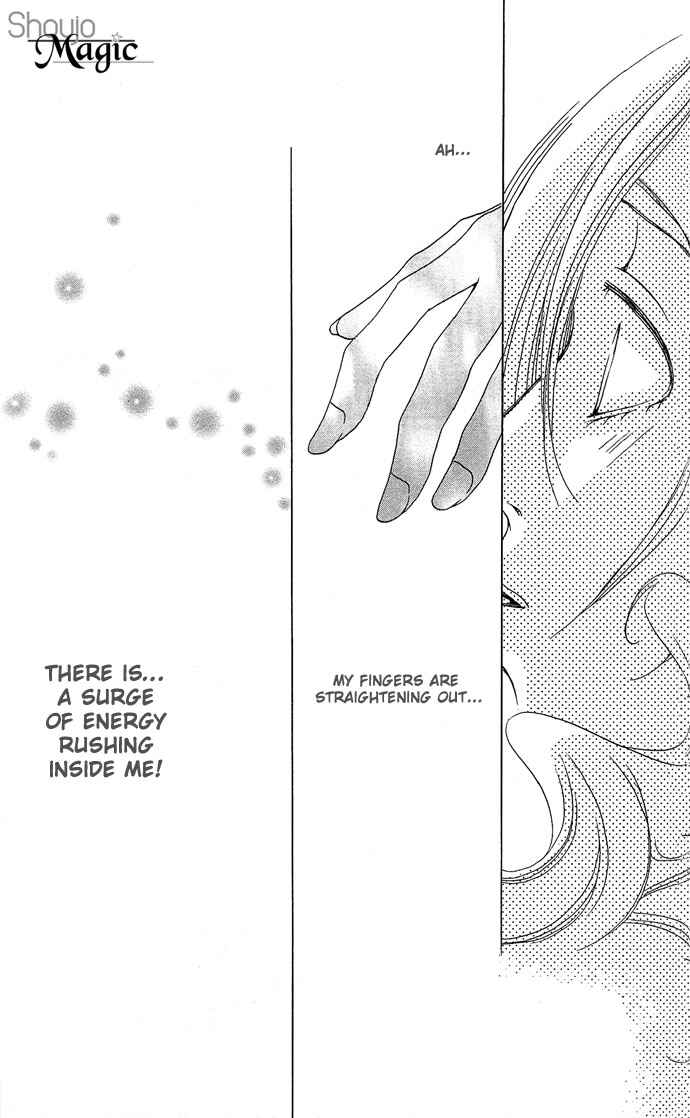 Page 9 Chapter 12 Maison De Beauties