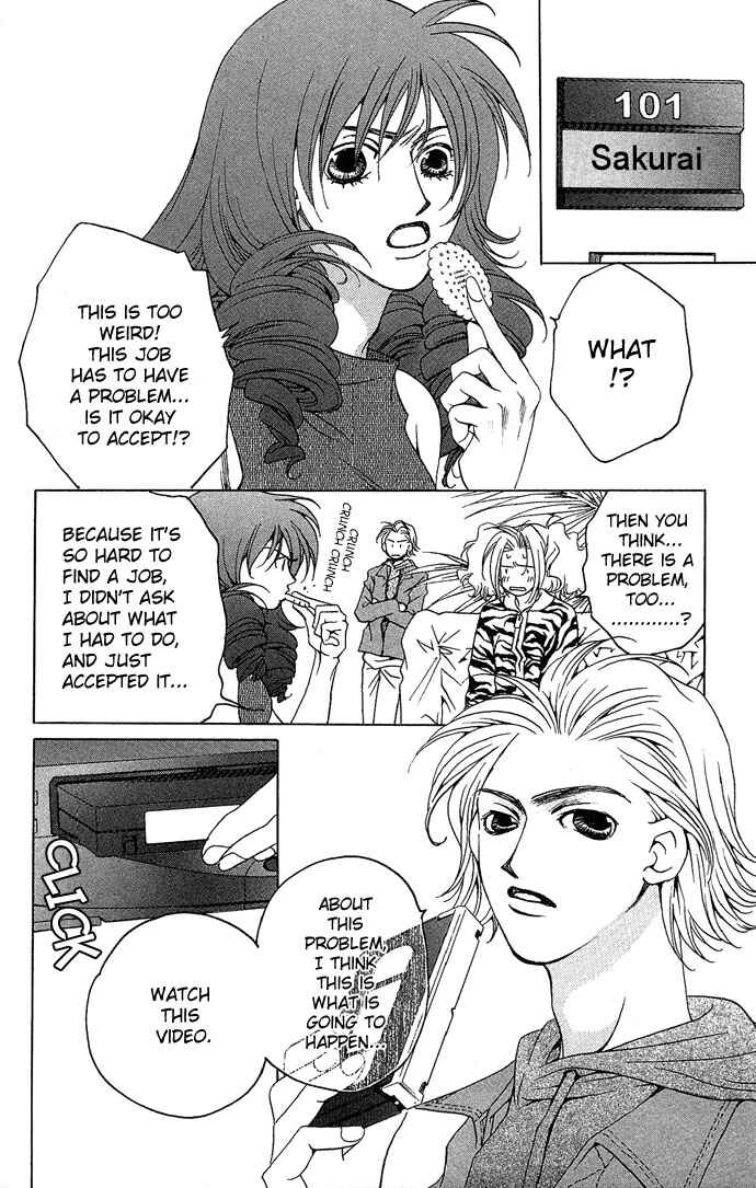 Page 13 Chapter 2 Maison De Beauties