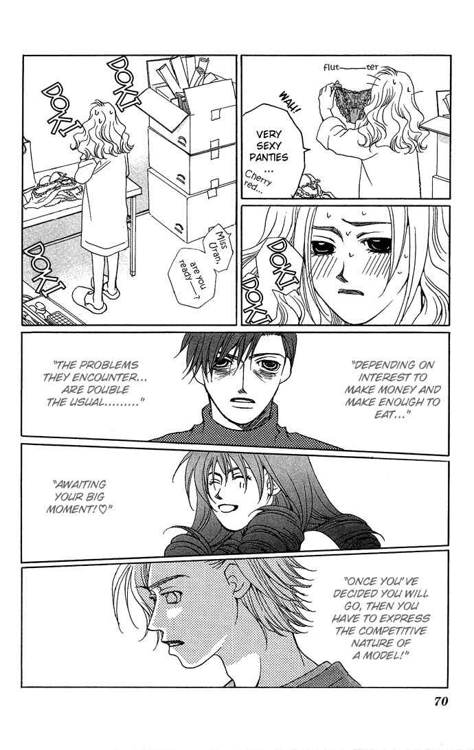 Page 27 Chapter 2 Maison De Beauties