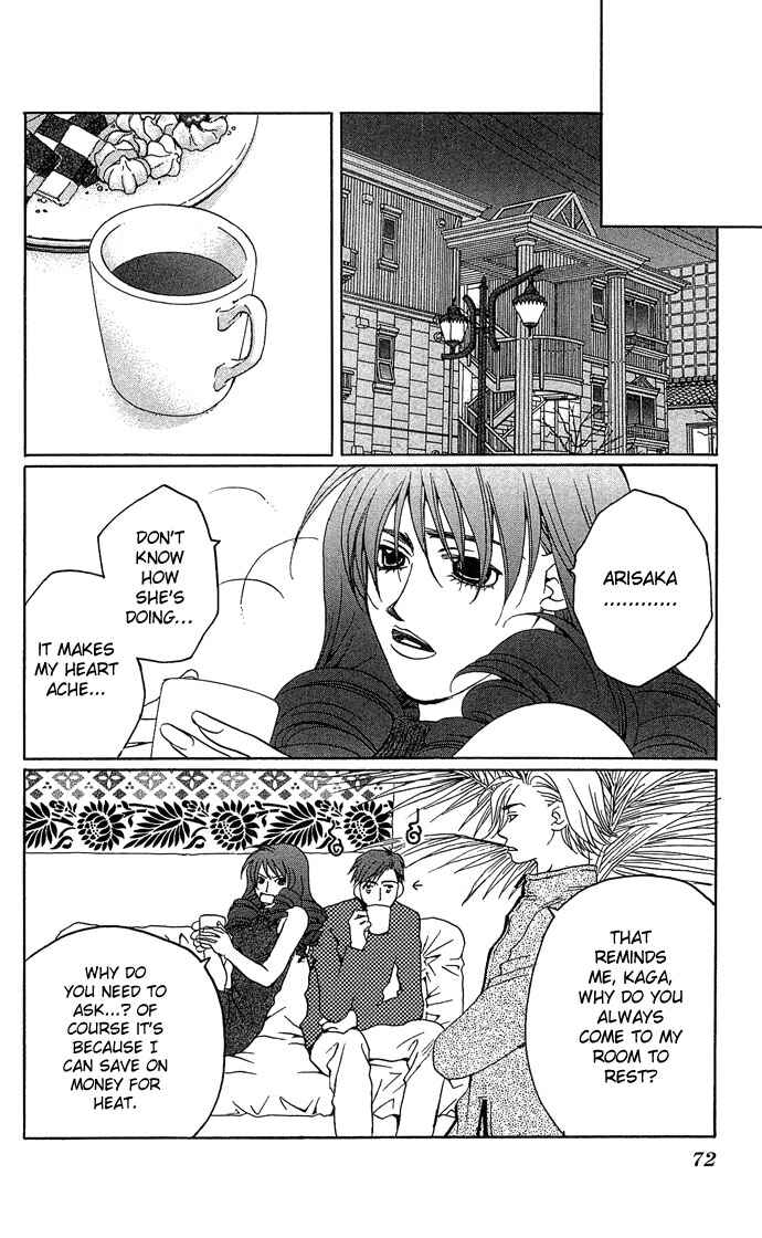 Page 29 Chapter 2 Maison De Beauties
