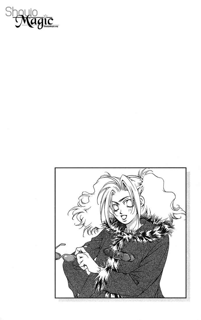 Page 3 Chapter 2 Maison De Beauties