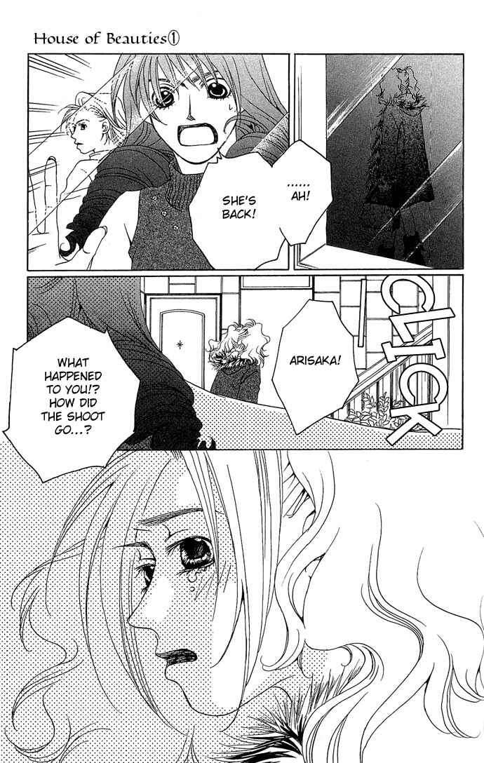 Page 30 Chapter 2 Maison De Beauties