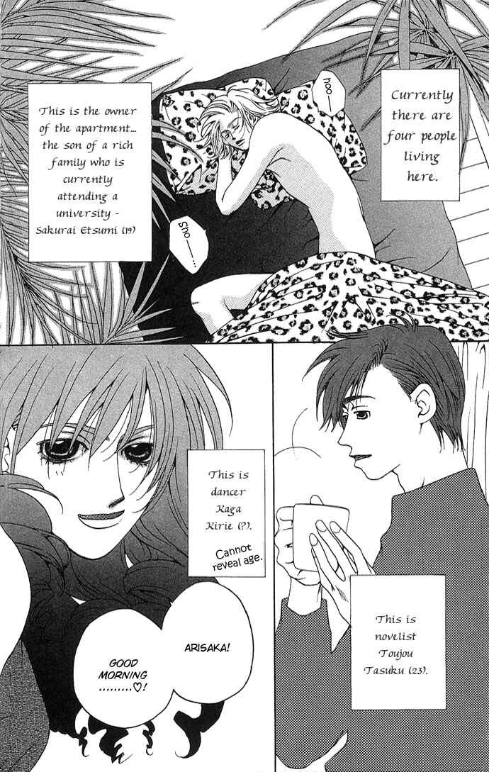 Page 7 Chapter 2 Maison De Beauties