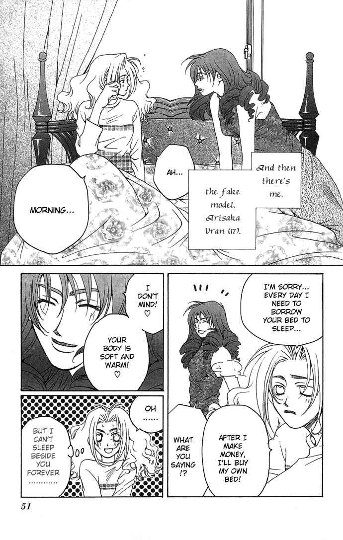 Page 8 Chapter 2 Maison De Beauties