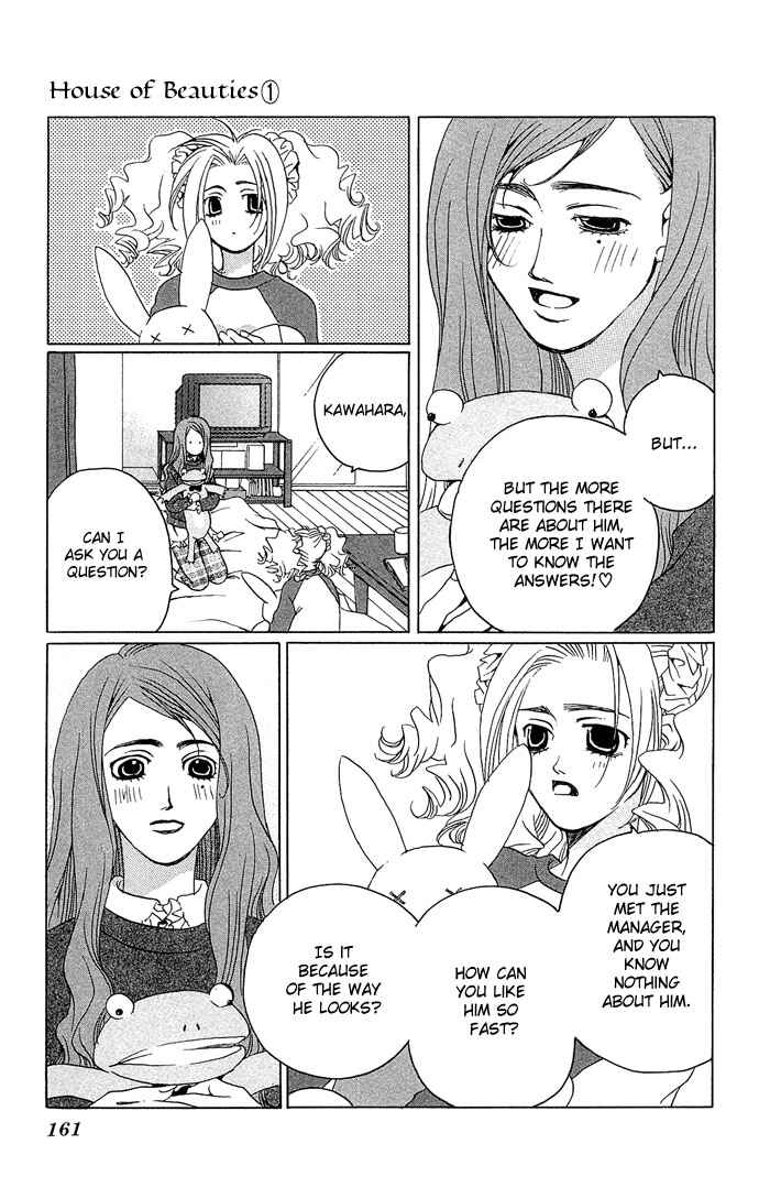 Page 11 Chapter 5 Maison De Beauties