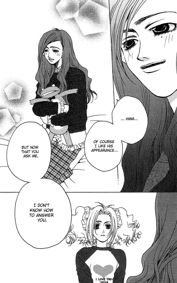 Page 12 Chapter 5 Maison De Beauties