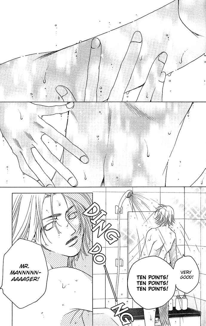 Page 15 Chapter 5 Maison De Beauties