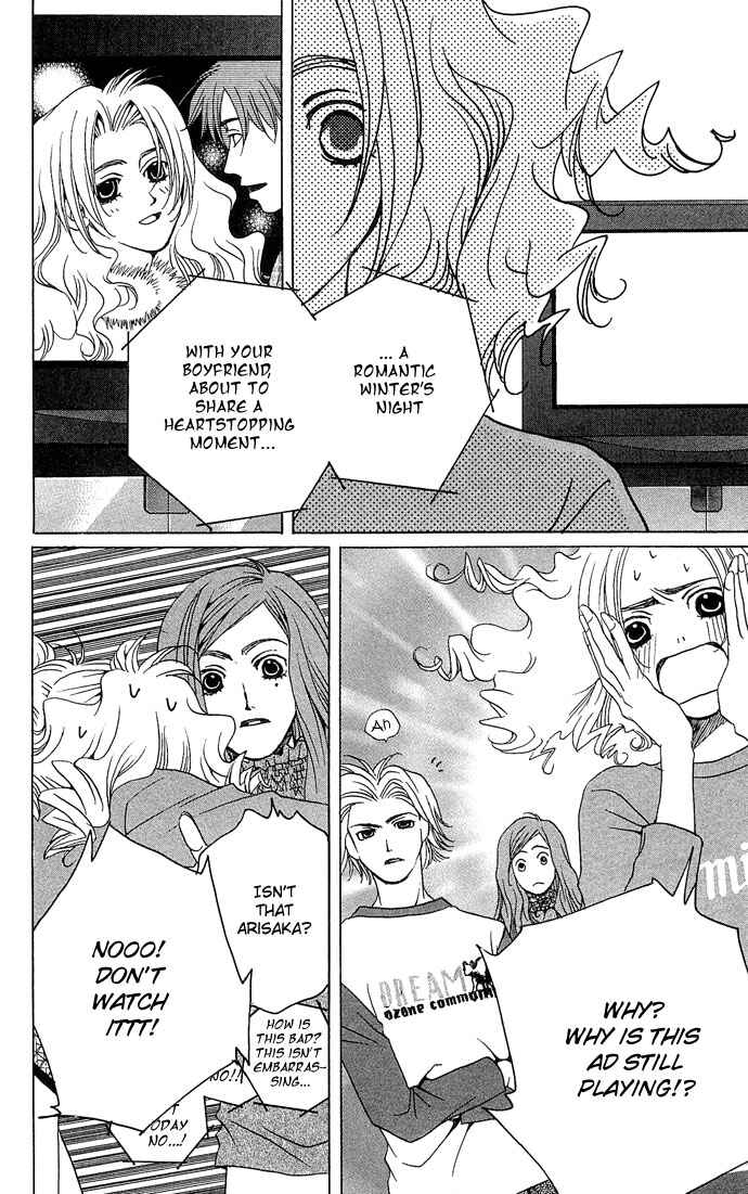 Page 20 Chapter 5 Maison De Beauties