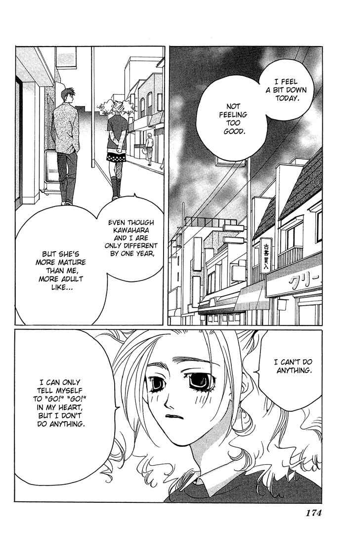 Page 24 Chapter 5 Maison De Beauties