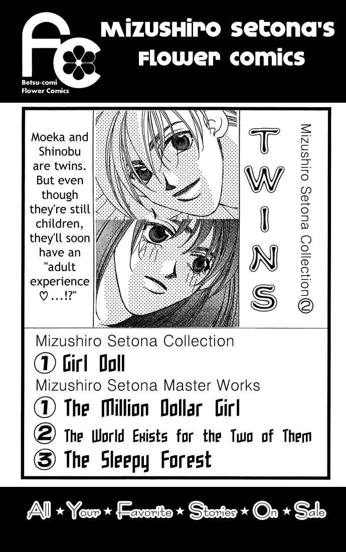 Page 40 Chapter 5 Maison De Beauties