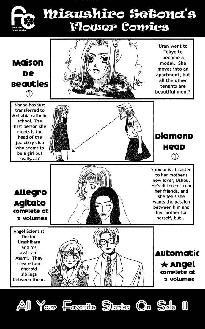 Page 41 Chapter 5 Maison De Beauties