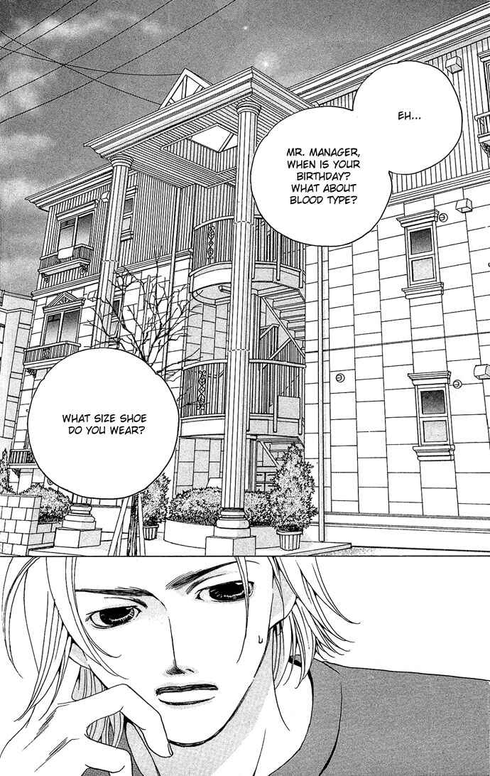 Page 6 Chapter 5 Maison De Beauties
