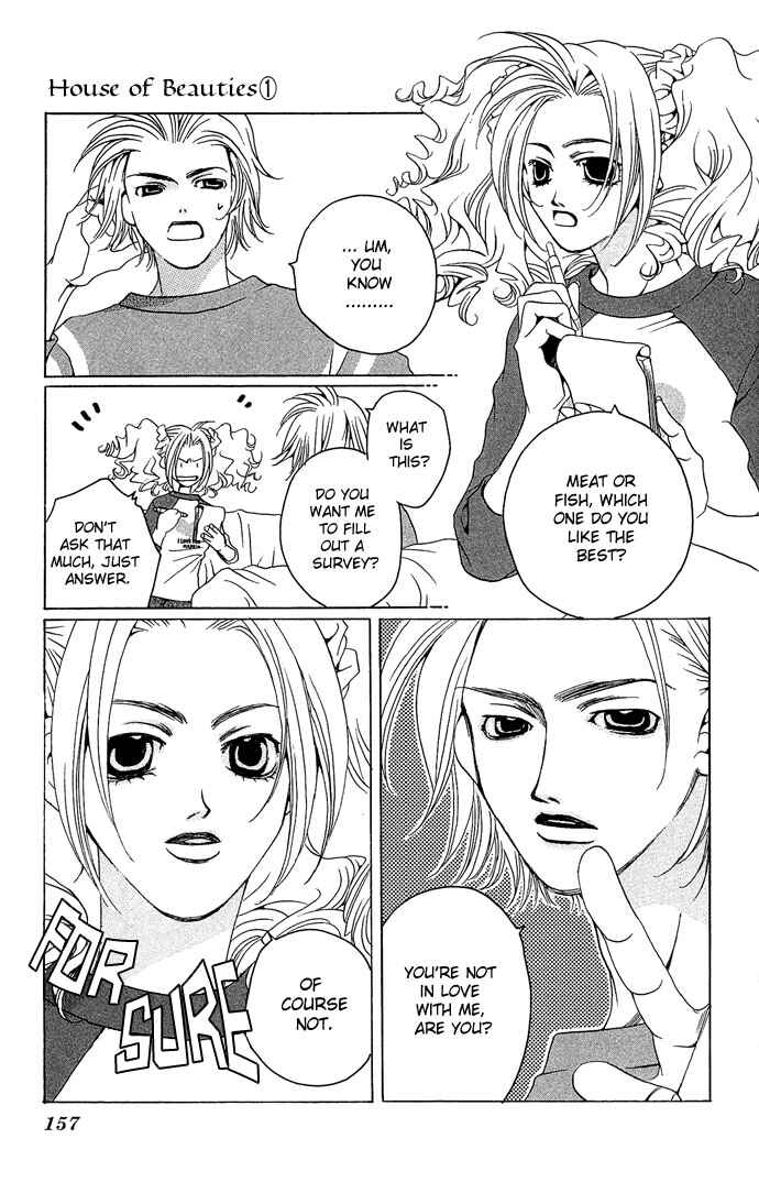 Page 7 Chapter 5 Maison De Beauties