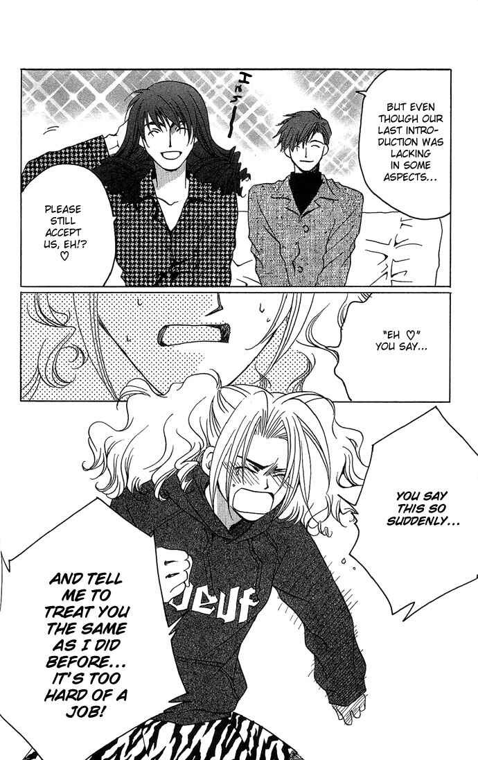 Page 21 Chapter 3 Maison De Beauties