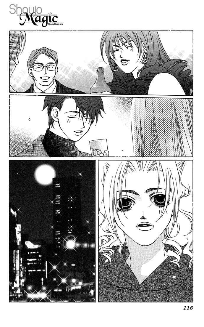 Page 33 Chapter 3 Maison De Beauties