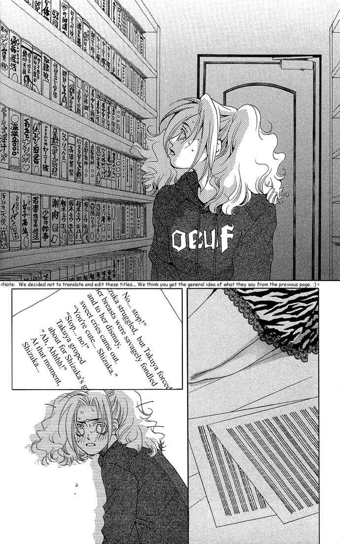 Page 9 Chapter 3 Maison De Beauties