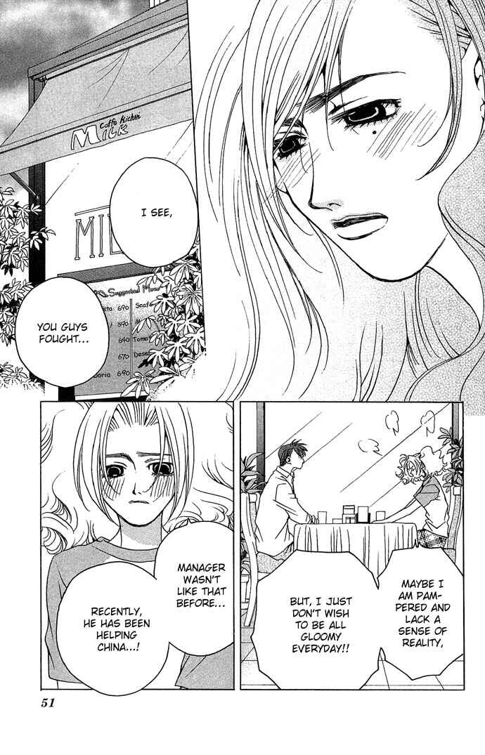 Page 12 Chapter 7 Maison De Beauties