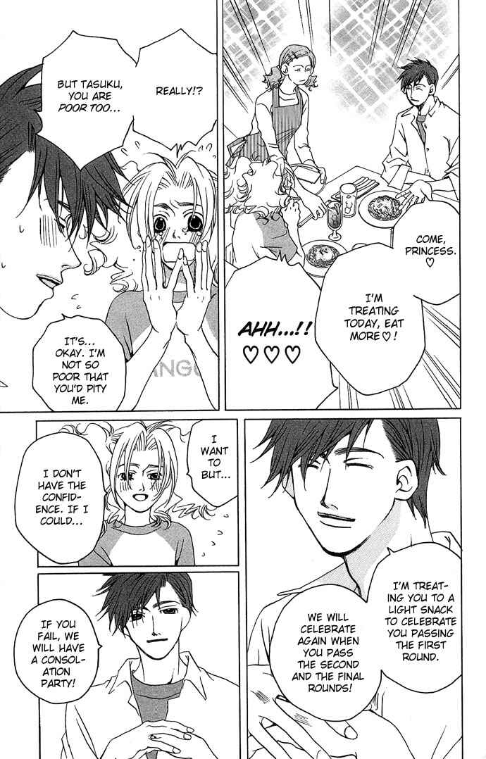 Page 14 Chapter 7 Maison De Beauties