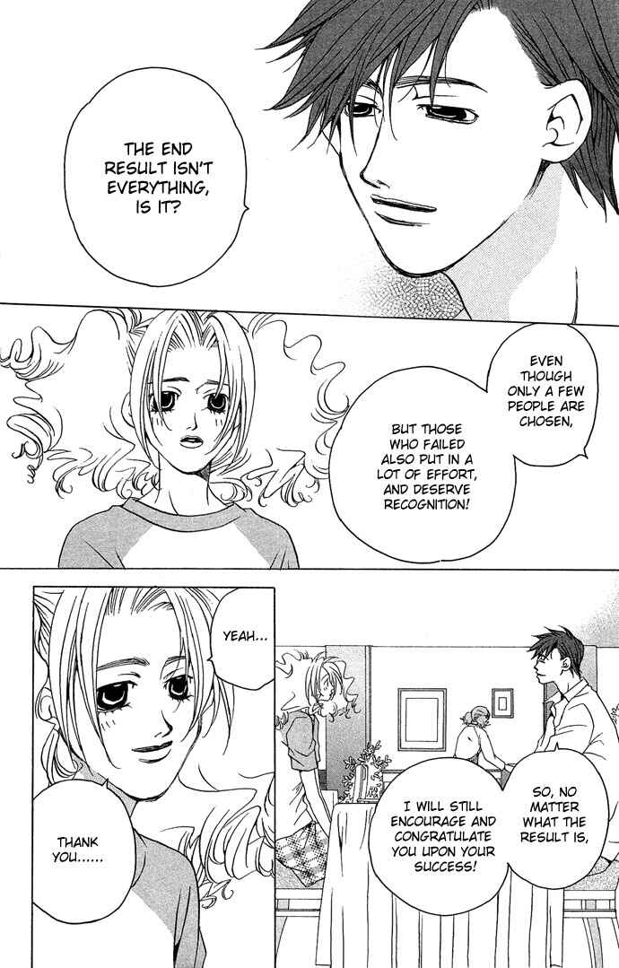 Page 15 Chapter 7 Maison De Beauties