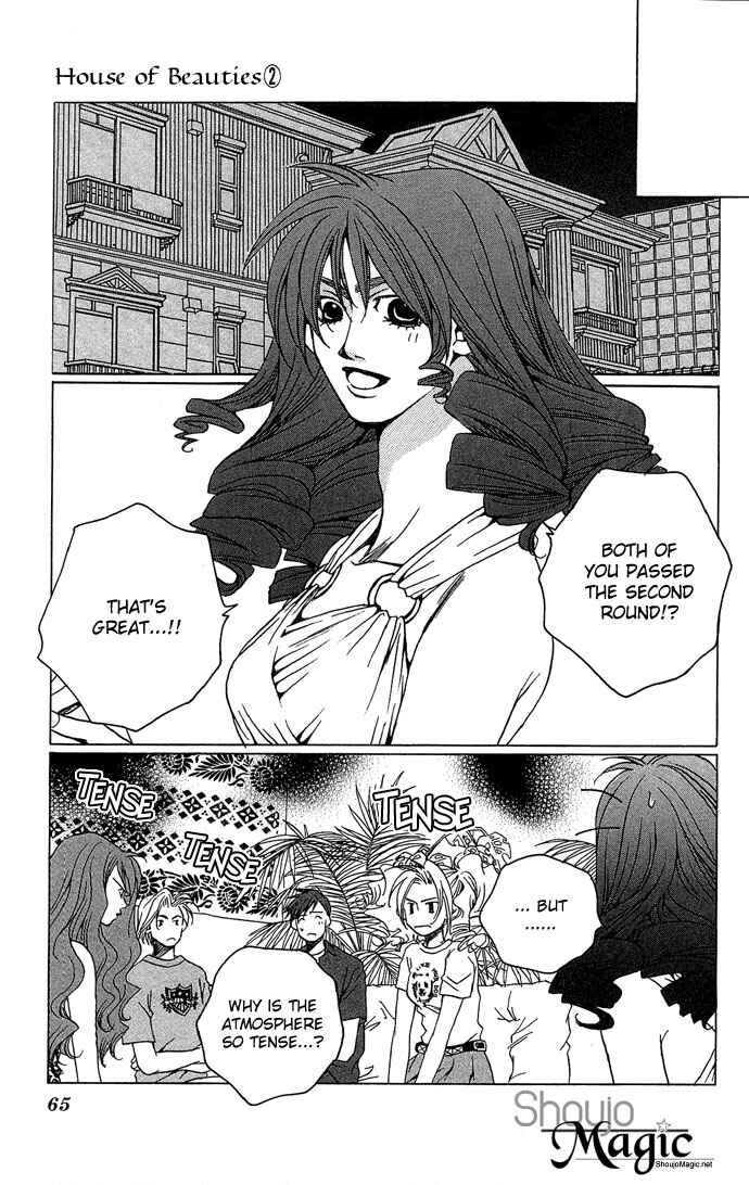 Page 26 Chapter 7 Maison De Beauties