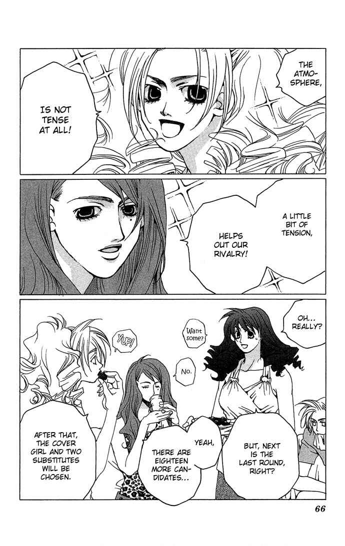 Page 27 Chapter 7 Maison De Beauties