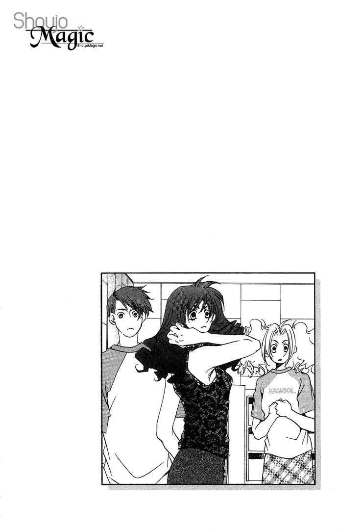 Page 3 Chapter 7 Maison De Beauties